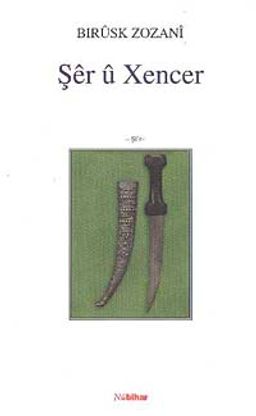 Şer U Xencer