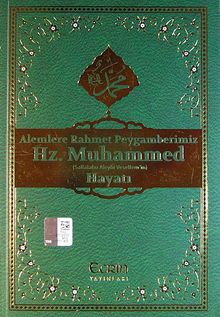Alemlere Rahmet Peygamberimiz Hz.Muhammed (s.a.v) Hayatı