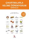 Çıkartmalarla Kelime Öğreniyorum (İspanyolca 1000 Kelime)