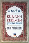 Kur'an-ı Kerim'in Şefaati ve Şikayeti