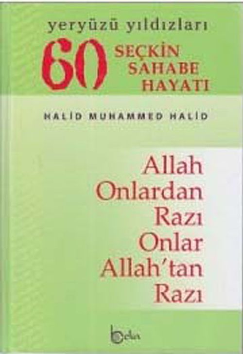 60 Seçkin Sahabe Hayatı (Karton Kapak) & Yeryüzü Yıldızları