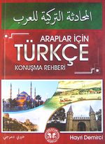 Araplar İçin Türkçe Konuşma Rehberi