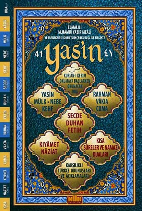 41 Yasin Kitabı