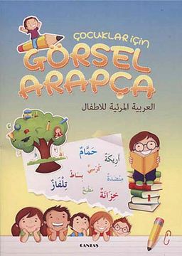 Çocuklar İçin Görsel Arapça