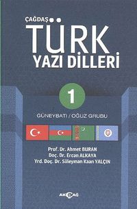 Çağdaş Türk Yazı Dilleri 1 & Güneybatı / Oğuz Grubu