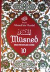 M&uuml;sned 10