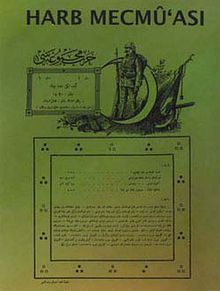 Harb Mecmu'ası (Kasım 1915 - Haziran 1918)