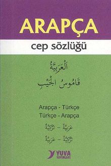 Arapça Cep Sözlüğü