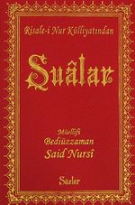 Şualar (Cep Boy Vinleks) (12x17) (Kod:191)
