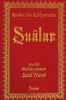 Şualar (Cep Boy Vinleks) (12x17) (Kod:191)