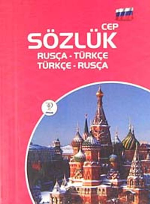 Cep Sözlük Rusça-Türkçe / Türkçe-Rusça