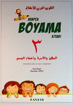 Arapça Boyama Kitabı (5 Kitap)