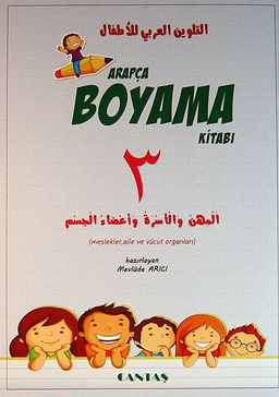 Arapça Boyama Kitabı (5 Kitap)