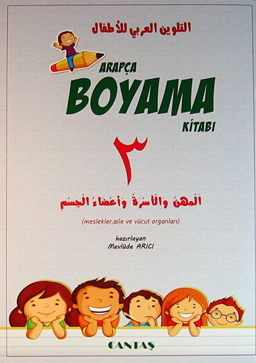 Arapça Boyama Kitabı (5 Kitap)