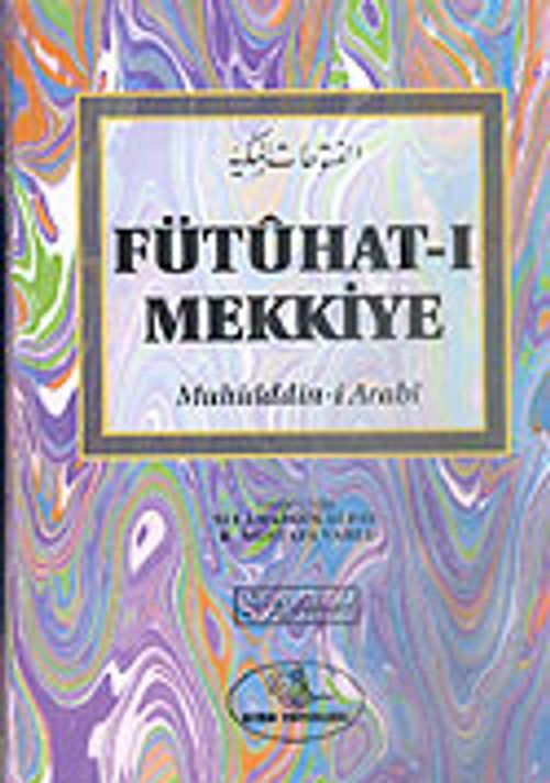 Fütuhat-ı Mekkiye