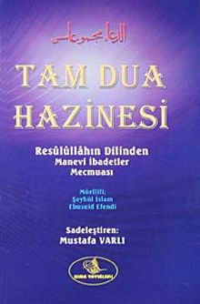 Tam Dua Hazinesi (ciltsiz)