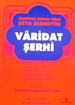 Varidat Şerhi Şeyh Bedrettin