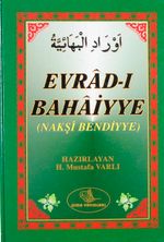 Evradı Bahaiyye Nakşibendiyye