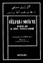 Gülzar-ı Sofiyye  Der İzahı Kaside-i Taiyye Şerhi