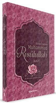 Alemlere Rahmet Muhammed Resulullah (sav)