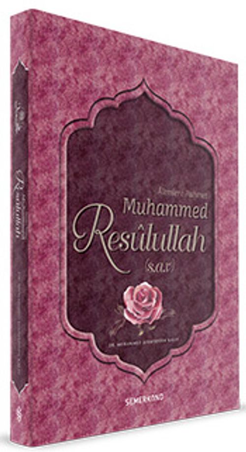 Alemlere Rahmet Muhammed Resulullah (sav)