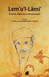 Lem'u'l-Lami