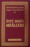 Risale-i Nur'da Ge&ccedil;en Ayet Hadis Mealleri K&uuml;&ccedil;&uuml;k Boy