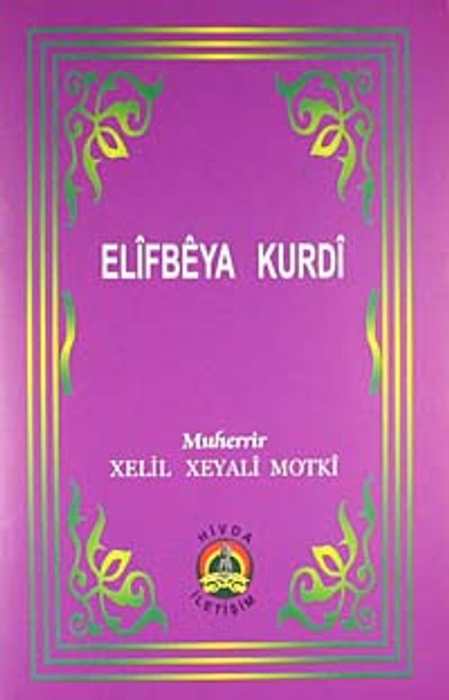 Elifbeya Kurdi