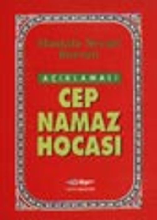 Cep Namaz Hocası