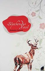 Siyabendu Xece