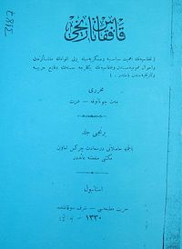 Kafkas Tarihi (1.cilt)