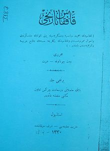 Kafkas Tarihi (1.cilt)