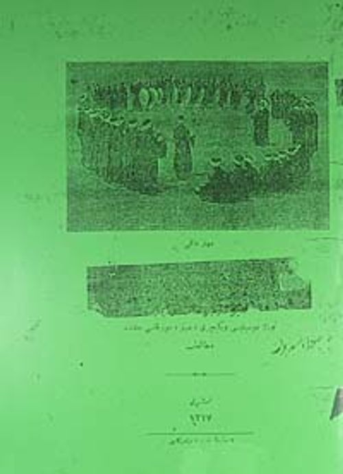 Türk Musikisi ve Yeniçeri Mehter Muzıkası Hakkında Mutalaat
