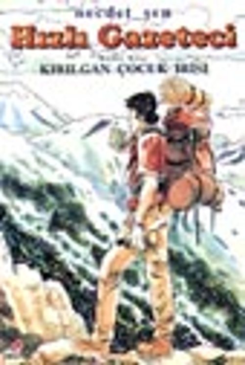 Hızlı Gazeteci 1 / Kırılgan Çocuk İrisi