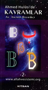 Ahmed Hulusi'de Kavramlar -B-2-