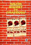 Nazım Hikmet ve Tiyatrosu