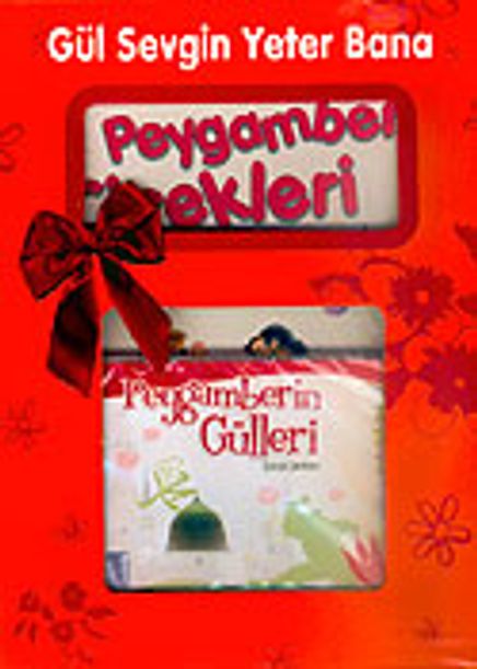 Gül Sevgin Yeter Bana / 2 Kitap + 1 Cd