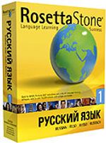 Russian Level 1 / Language Learning Success