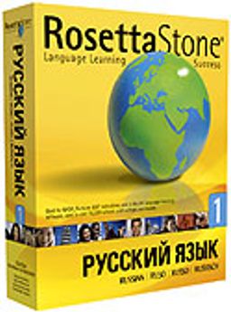 Russian Level 1 / Language Learning Success