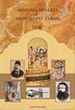 Osmanlı Devleti ve Medeniyeti Tarihi 2. Cilt