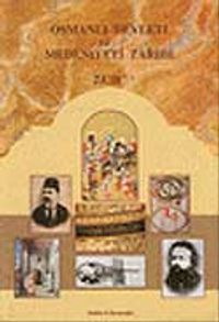Osmanlı Devleti ve Medeniyeti Tarihi 2. Cilt