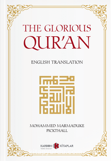 The Glorious Qur'an (English Translation)