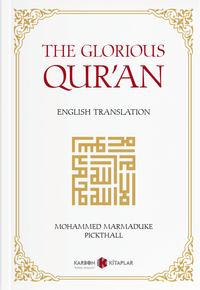 The Glorious Qur'an (English Translation)