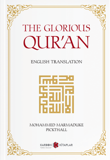 The Glorious Qur'an (English Translation)