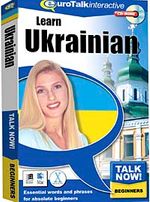 Learn Ukrainian