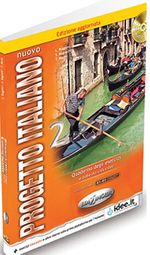 Nuovo Progetto Italiano 2 Quaderno degli esercizi +2 CD Edizione aggiornata (İtalyanca Orta ve Orta-Üst Seviye) B1-B2