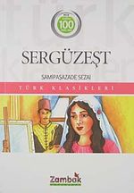 Sergüzeşt