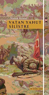 Vatan Yahut Silistre