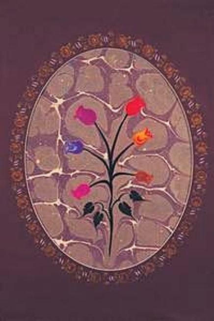 İsimsiz / Tüzin Tiryaki (TTU 007-50x75) (Çerçevesiz)