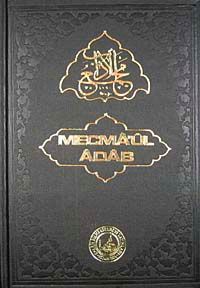 Mecma'ül Adab (ithal kağıt)